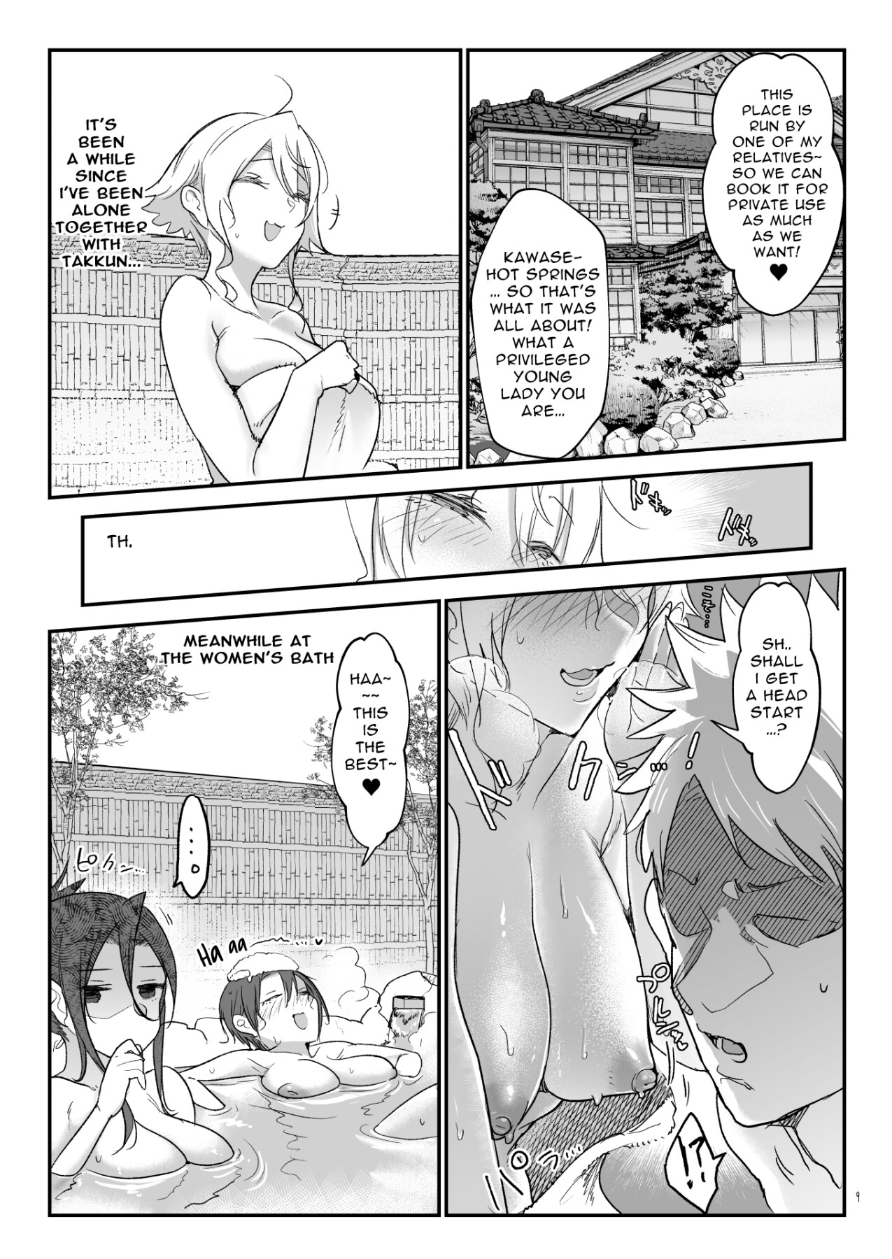 Hentai Manga Comic-Mesudachi Hot Springs Holes and Baths-Read-8